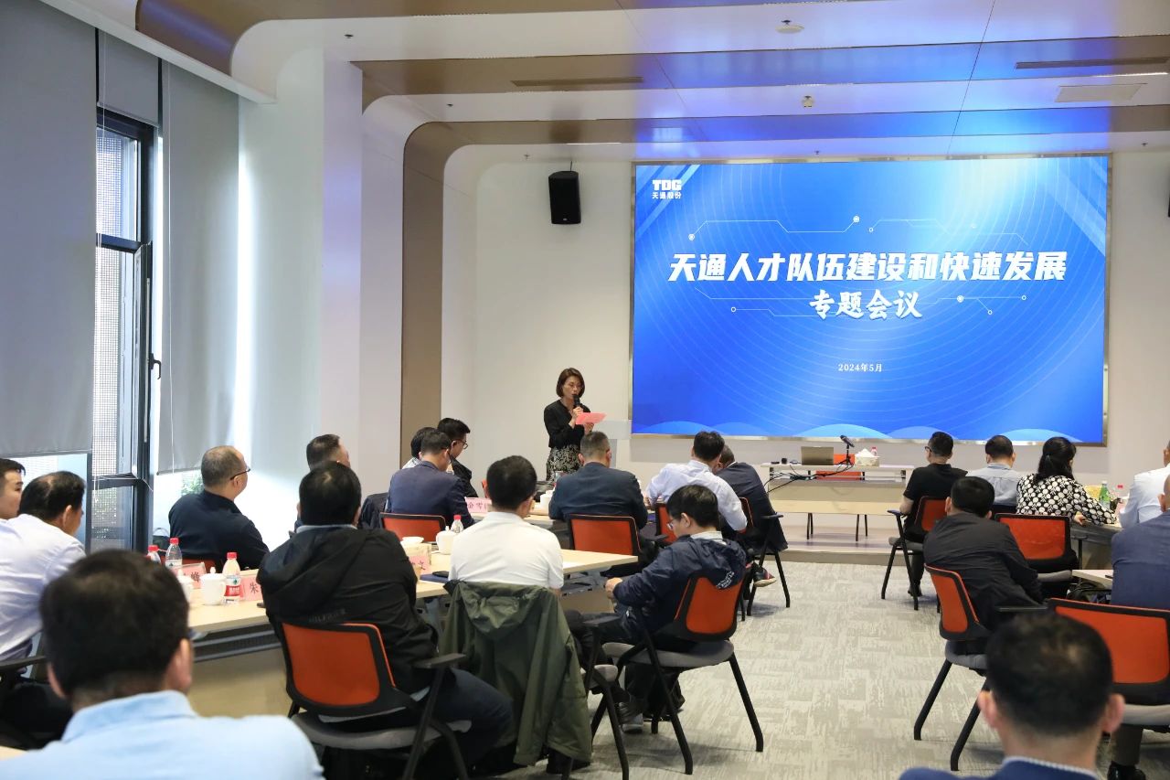 1719968642718057.jpg e136b359ba07c44b7bc739b343cea567.jpg