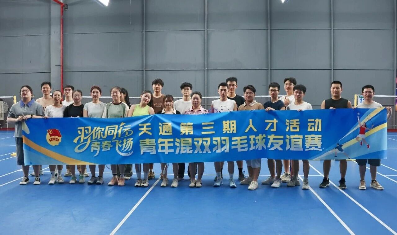 1756782763769692.jpg 32a9c22ed46a8ae1e0ffb1594bc7af09.jpg