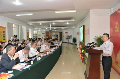 2010年6月1日，全國(guó)黨建工作研討會(huì)在天通舉行