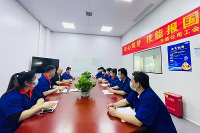 天通公司工會(huì)“匠心筑夢(mèng)、技能報(bào)國(guó)”標(biāo)桿個(gè)人分享